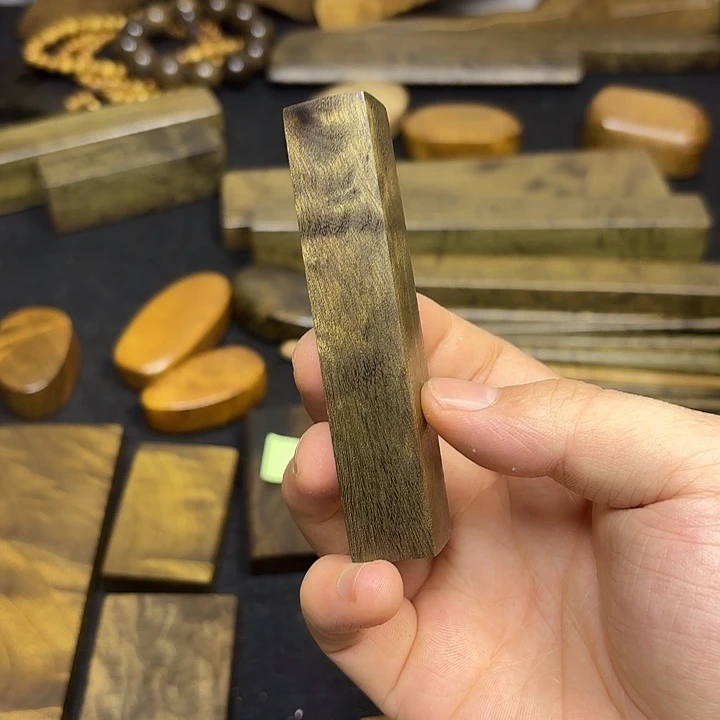 就***呀金丝楠一物一拍链接