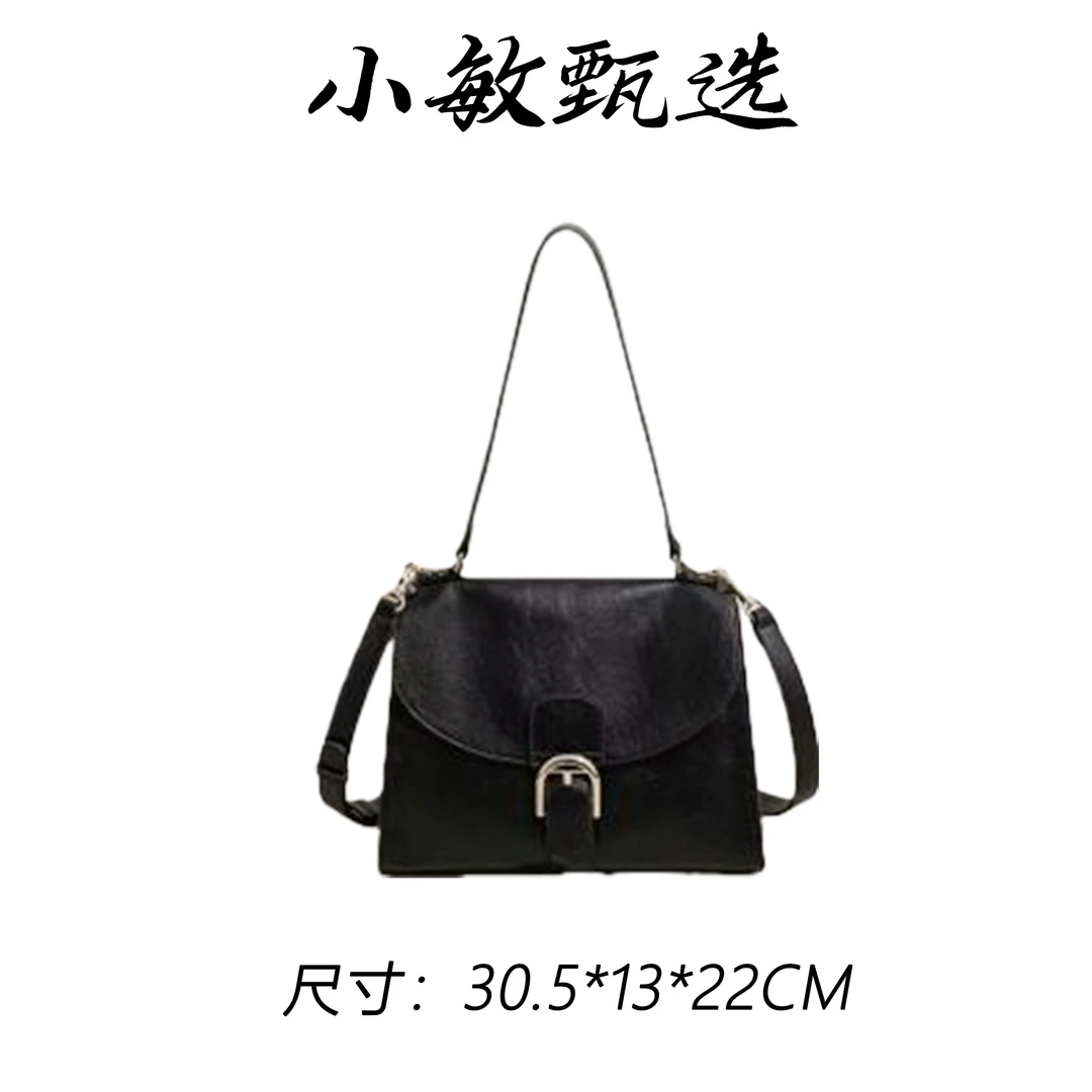 【小敏精选】渠道货SK-63127-黑色经典大气气质百搭女士包包