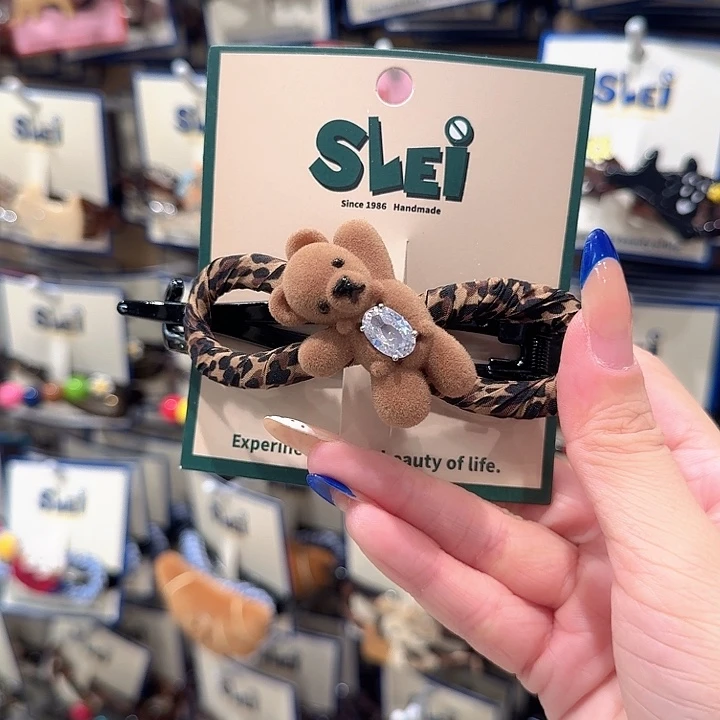 豹纹布植绒小熊扭扭夹