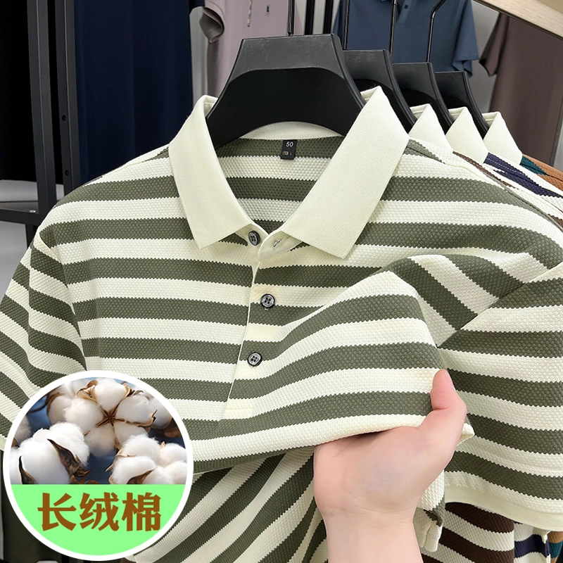 夏季新款高品质休闲宽松条纹t恤中青年百搭翻领半袖男polo衫上衣