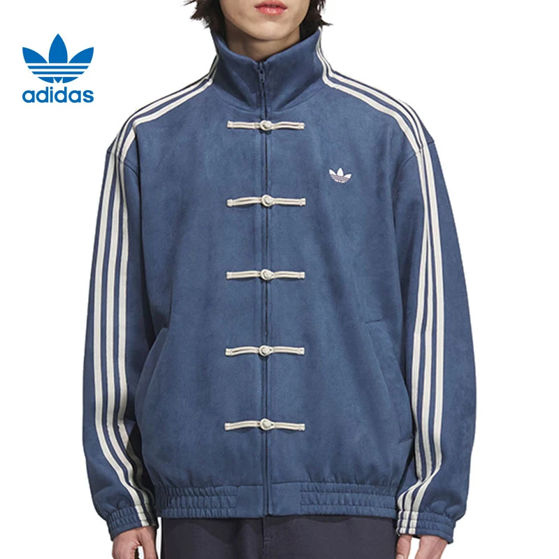 adidas阿迪达斯男子CTT 3.1 SOFT针织无帽外套JZ9927