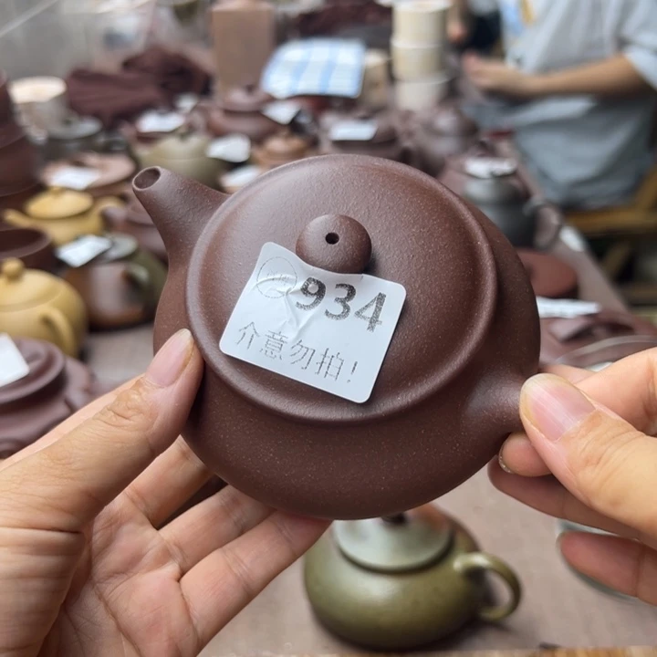 茶壶紫砂紫泥瑕疵220
