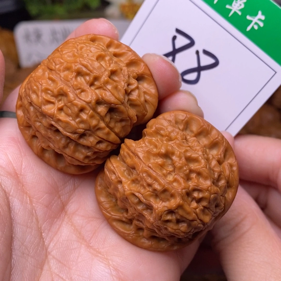 把件文玩核桃88血麒麟4.1