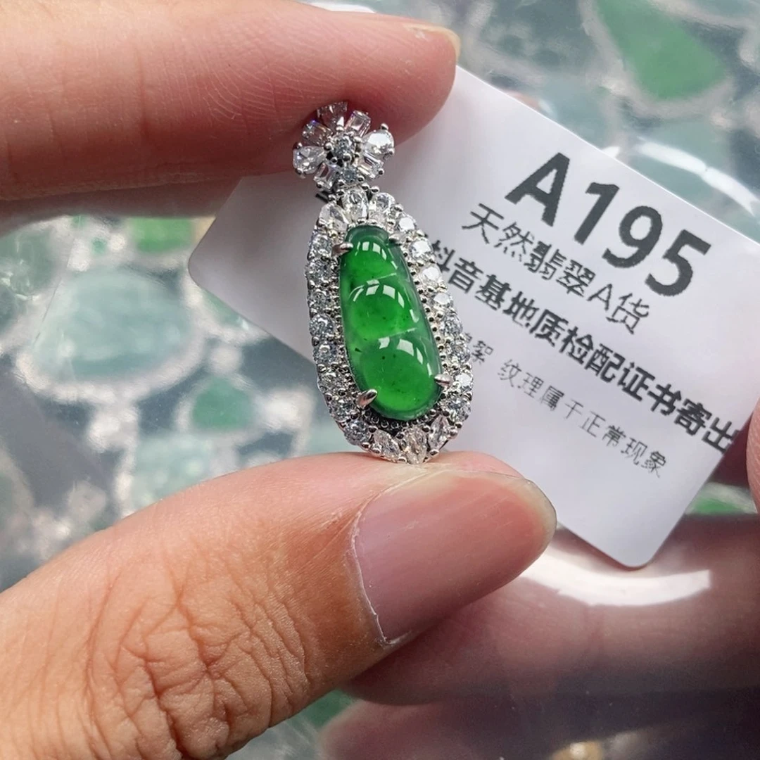 【闪购商品】颈饰未镶嵌翡翠