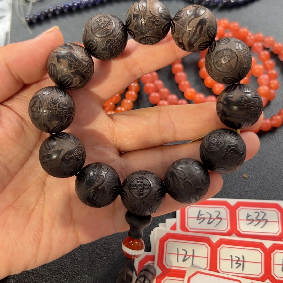 阴沉木卡20编号118