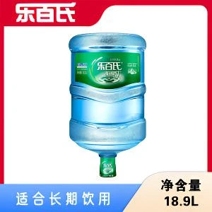 乐百氏 饮用纯净水 18.9L【1桶】