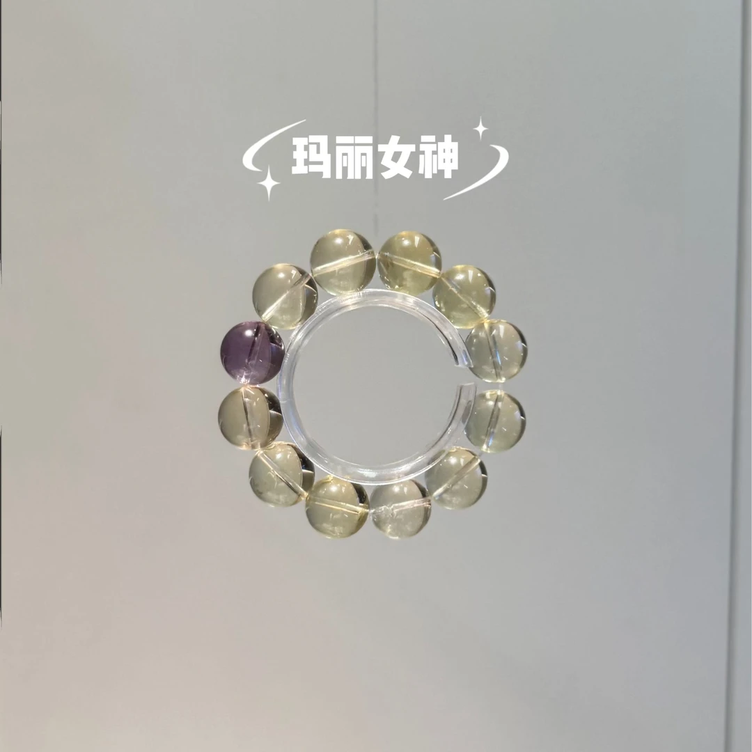 【玛丽女神】天然水晶黄水晶/紫水晶手串17.18M B485