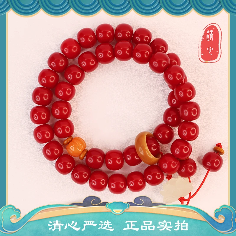 天然菩提根手串双圈朱砂供菩提根手持溏心老料菩提手串莲花情侣