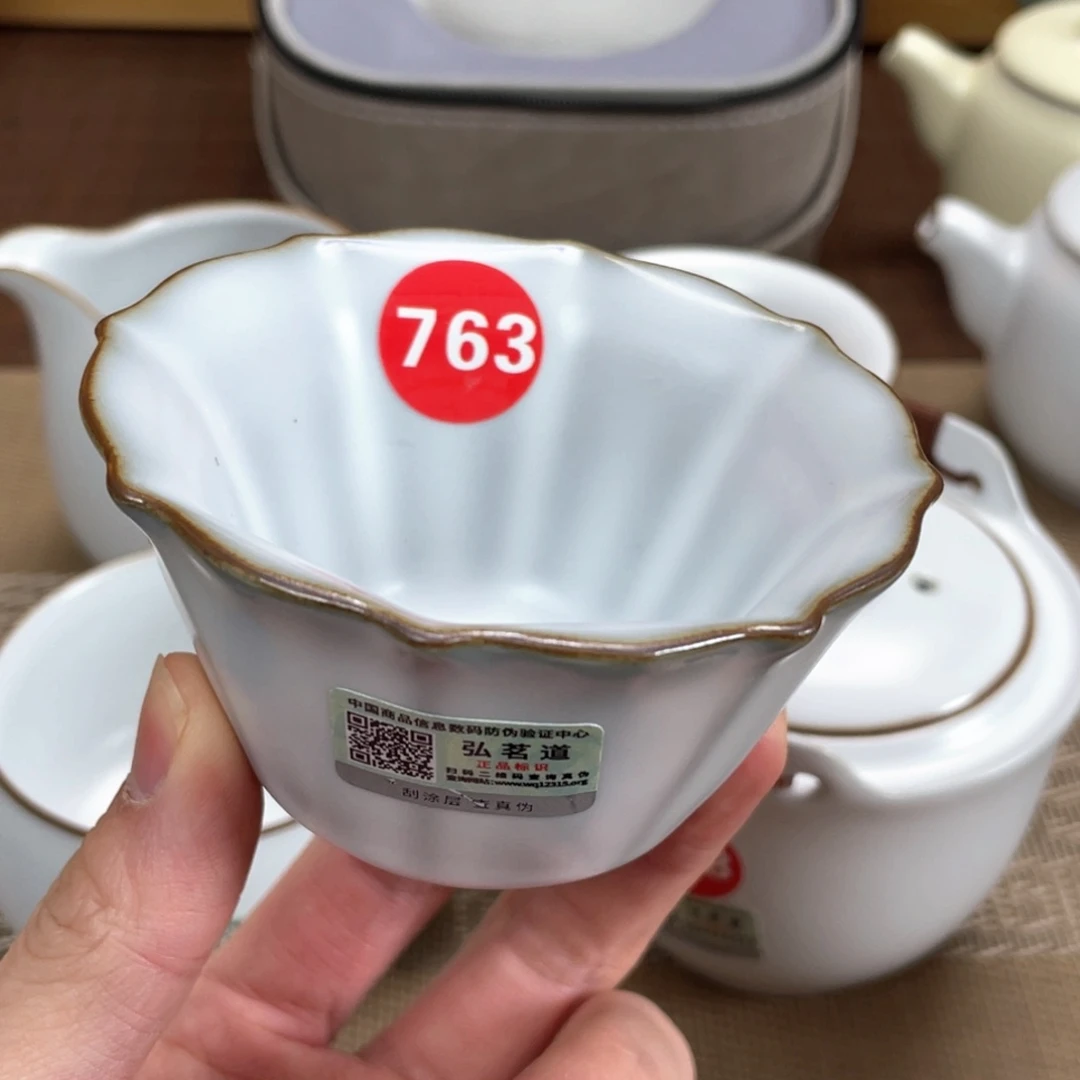 瓷片。。。。。。。。。。。。。。。。