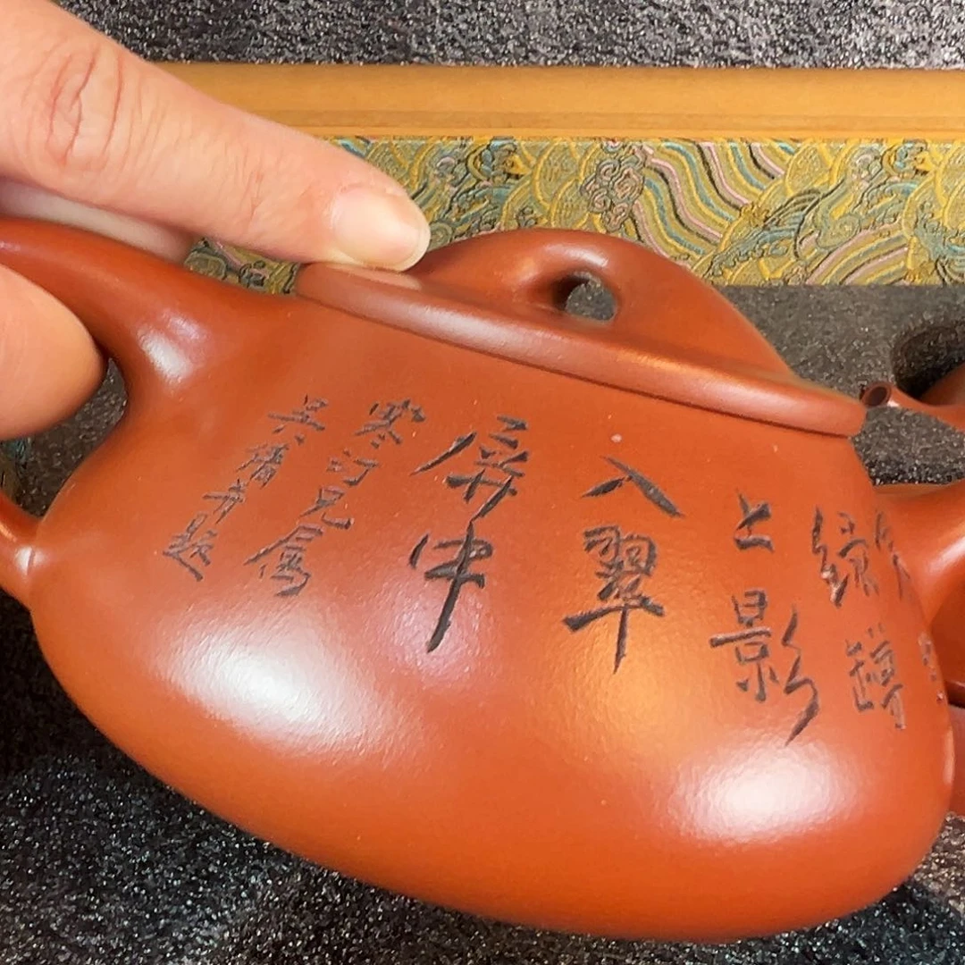 茶壶紫砂紫砂壶手工