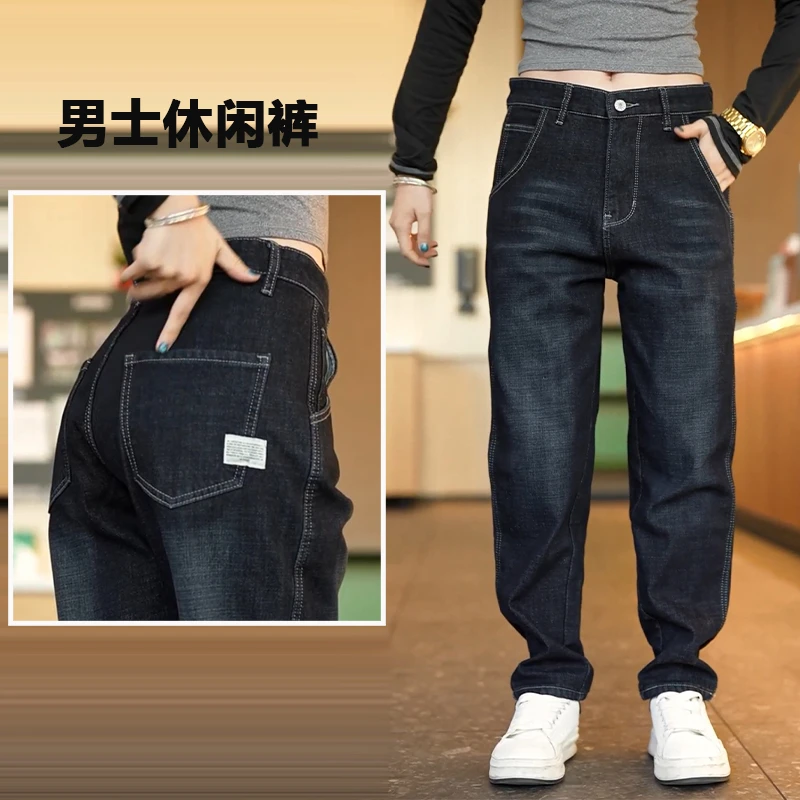 接潮秋冬加绒加厚男裤牛仔裤潮牌修身小直筒弹力透气运动休闲长裤