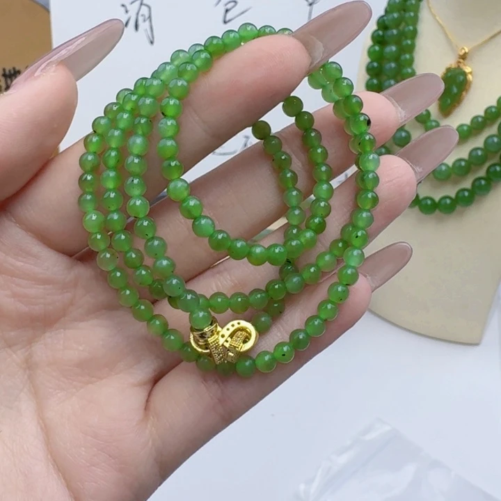 手链未镶嵌和田玉