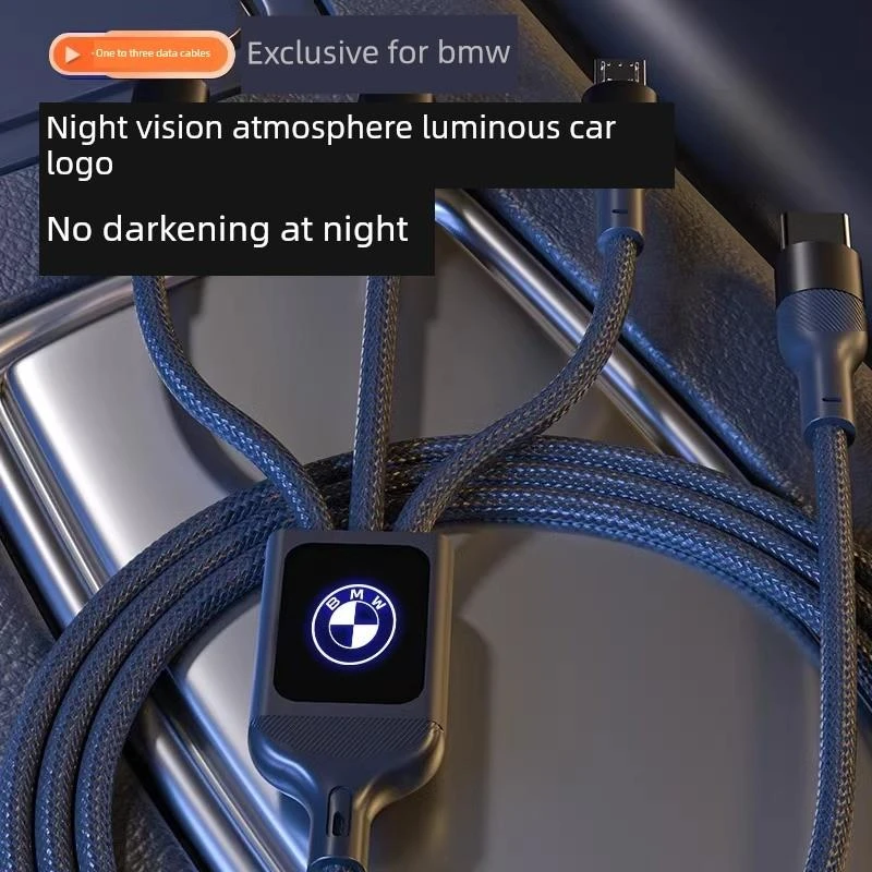 适用宝马carplay数据线5系3系x1X3X5车载投屏typec三合一快充电线
