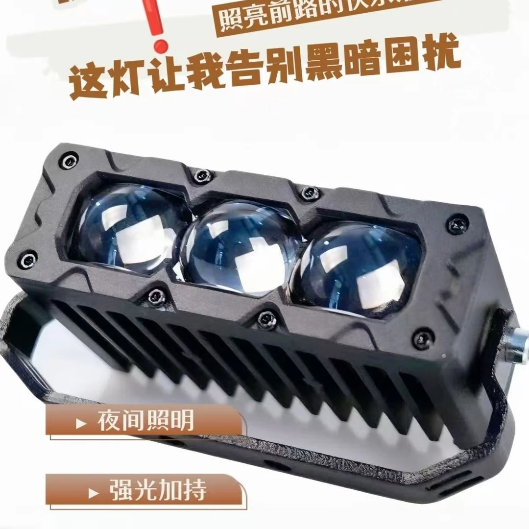 三珠切线铺路王激光射灯汽车中网隐藏式加装LED射灯聚光单直射