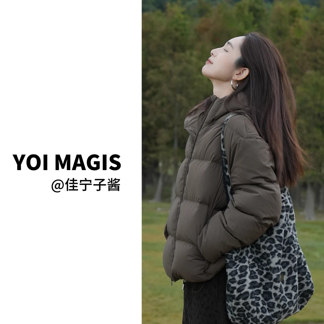 YOI MAGIS【自然】超软云朵羽绒服90白鸭绒龟背面包服安心羽绒