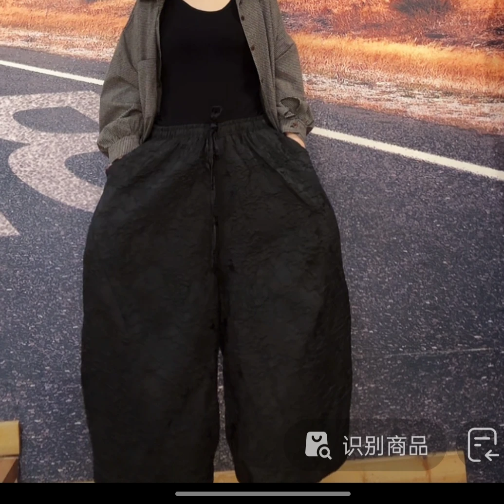 【東森家】设计师新款提花裤子