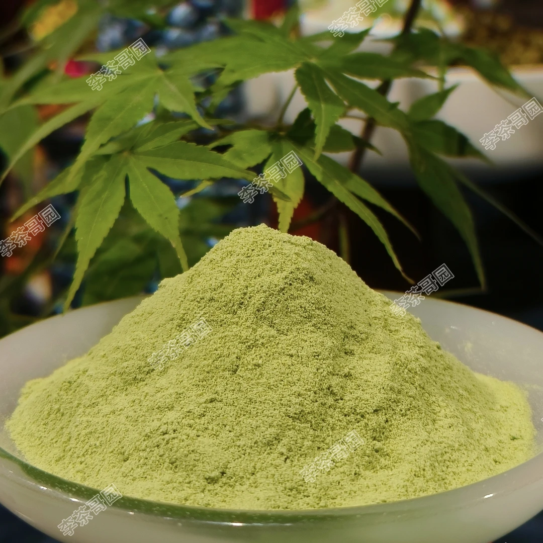 【李茶哥园】 苹果醋牛油果刮刮乐 轻断食冲饮品