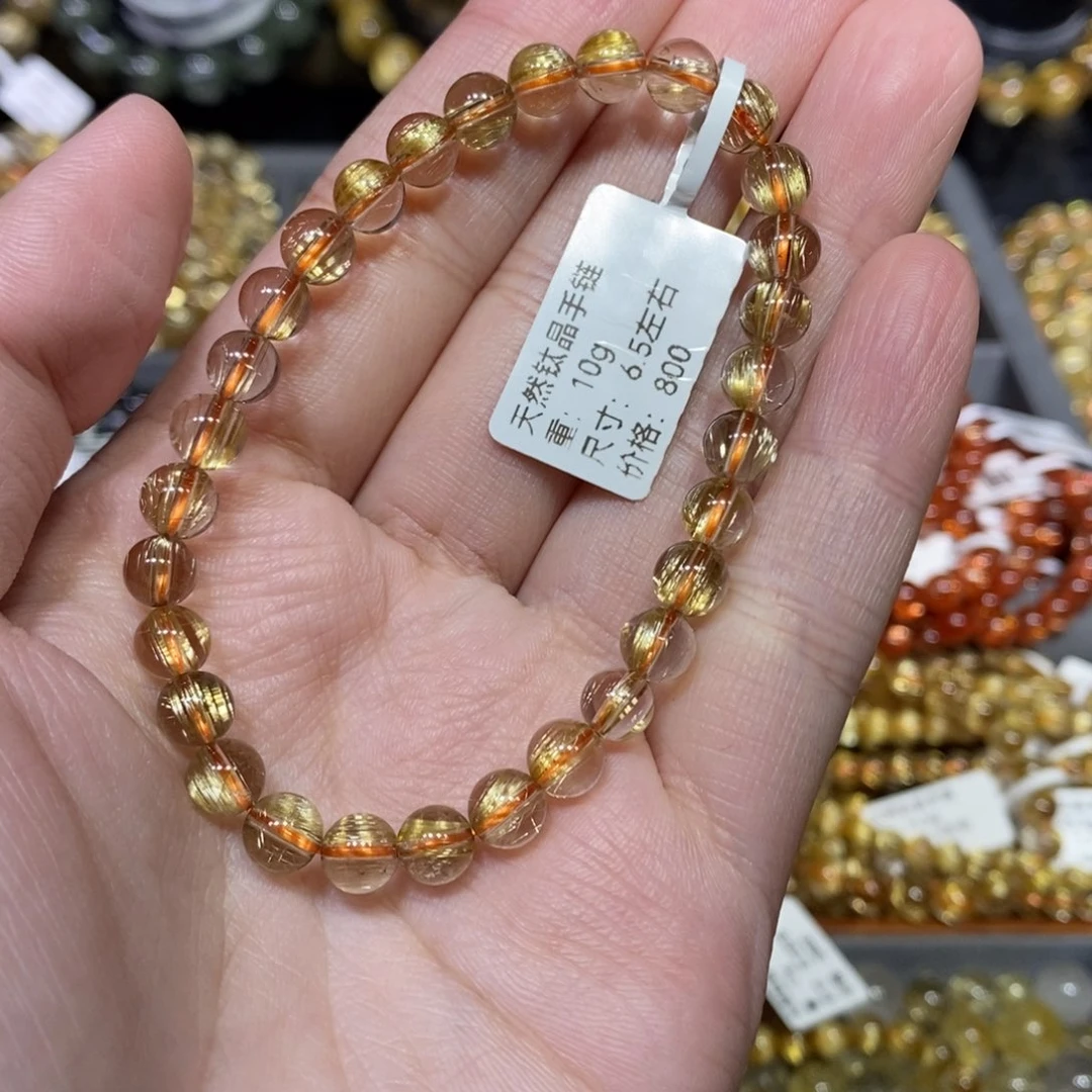 水晶未镶嵌手链青