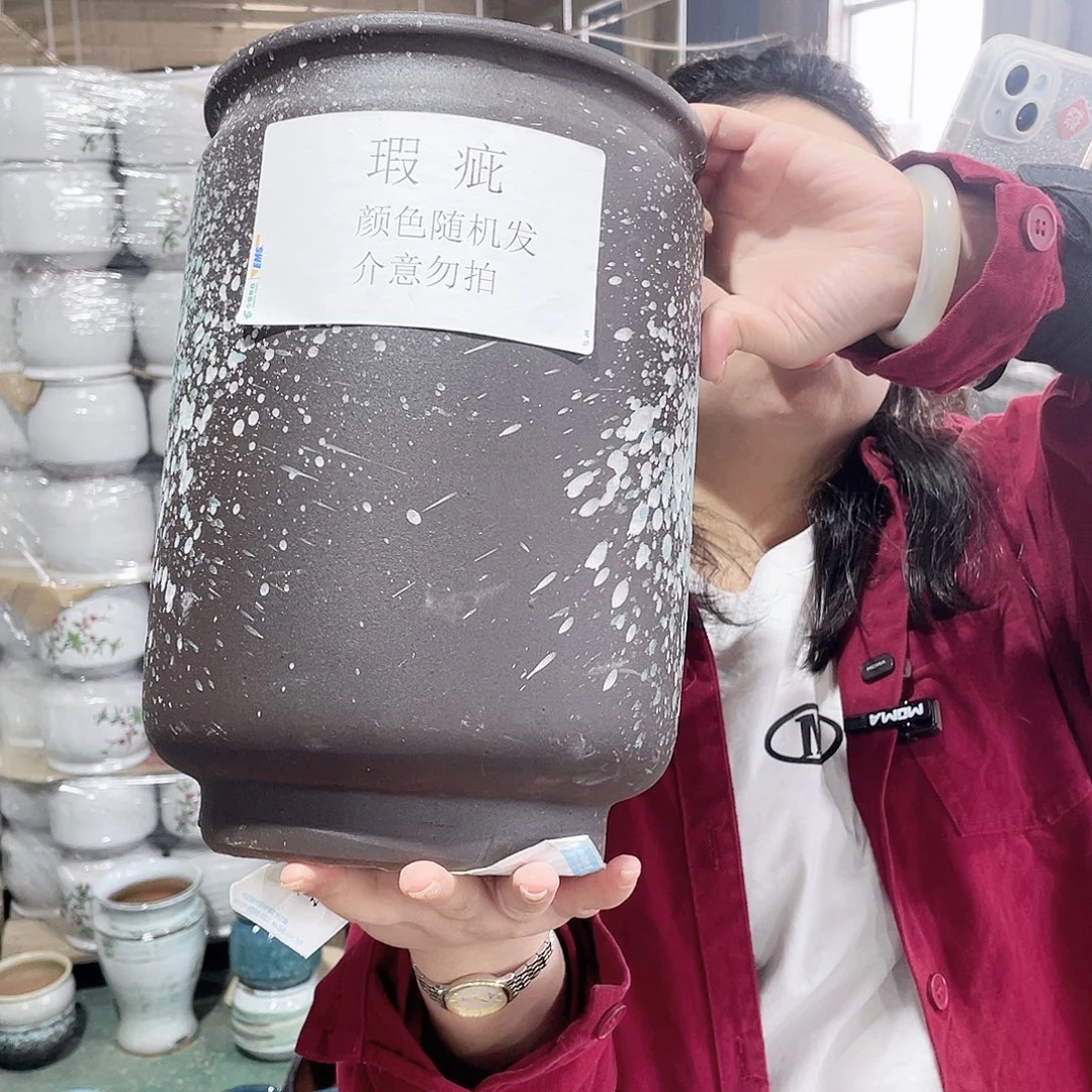 30/20瑕疵瑕疵一个
