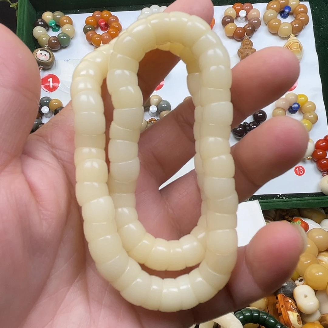 把件菩提根/象牙果