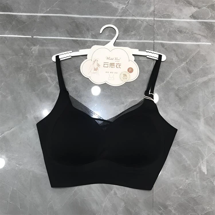 5007小胸无痕加厚小胸显大聚拢型美背内衣女裸感亲肤蕾丝边