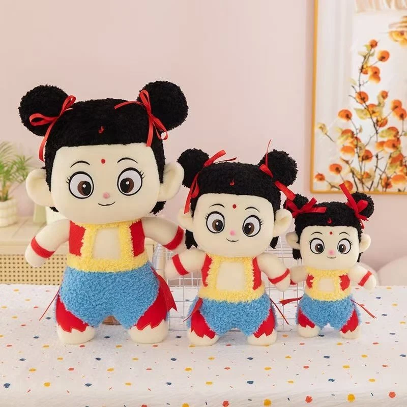 新款哪吒闹海毛绒玩具公仔新款玩偶哪吒儿童生日礼物娃娃情侣礼品
