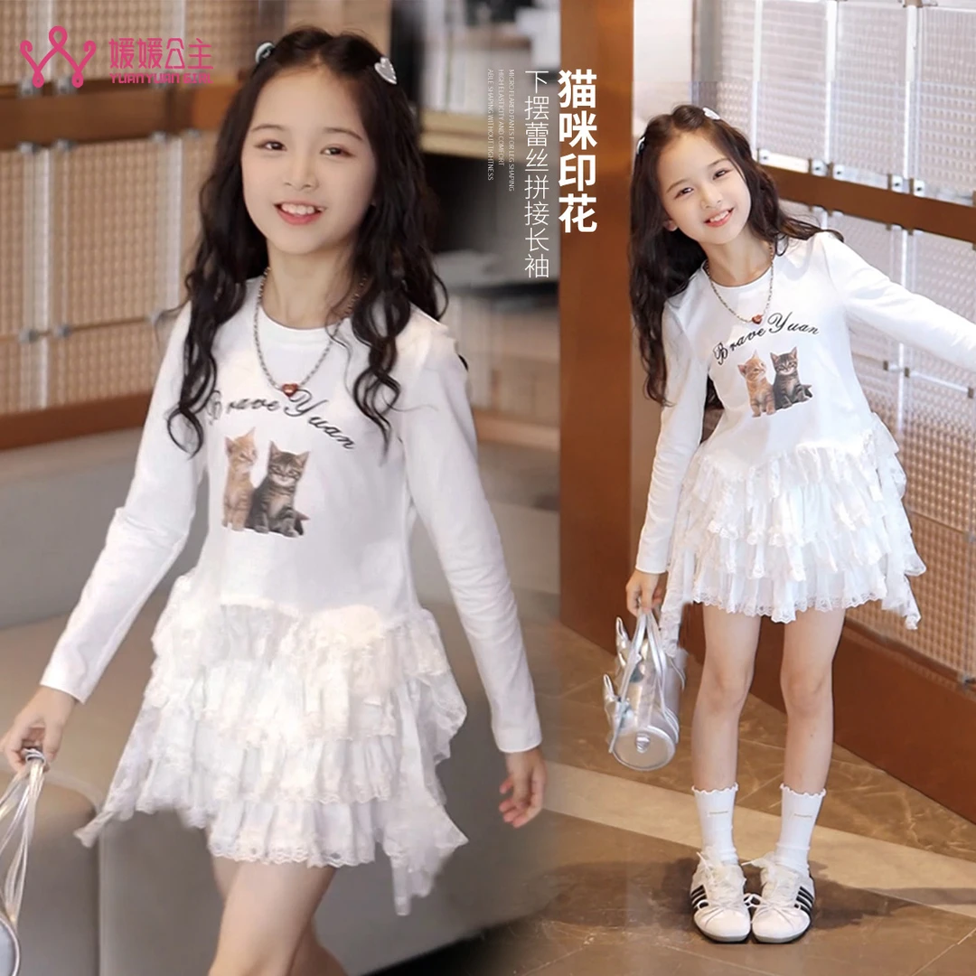女童秋季长袖t恤多巴胺可爱中大童卡通印花蕾丝拼接打底