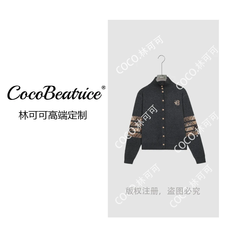 【COCO林可可】私服定制&B家落日流金秋冬百搭针织衫上衣女6777