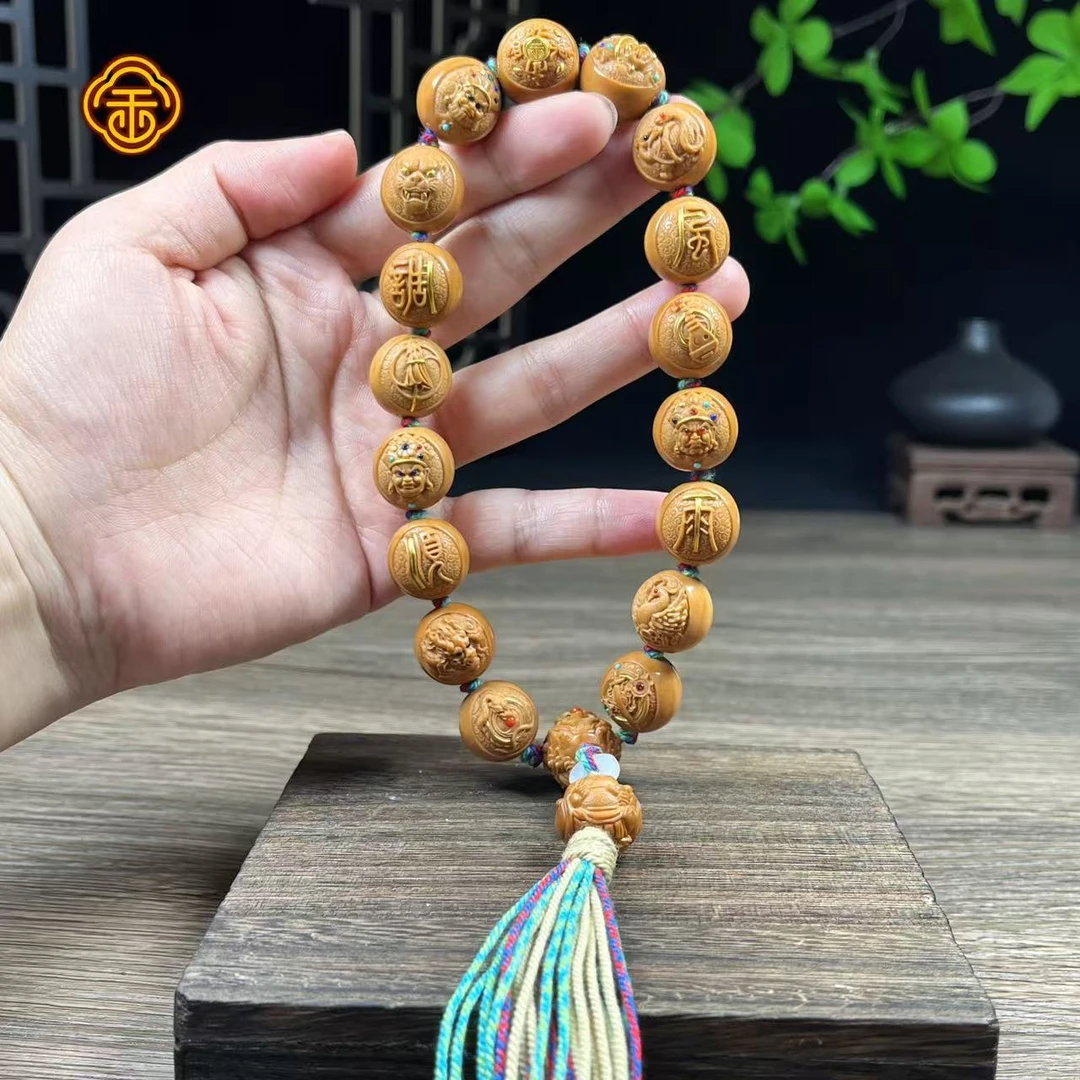 猴头核桃 1.6四大天王风调雨顺镶嵌金款  文玩手持