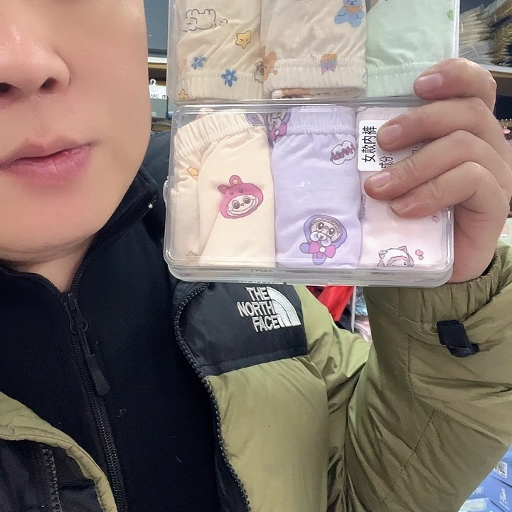 棉类混纺716特价6条120码