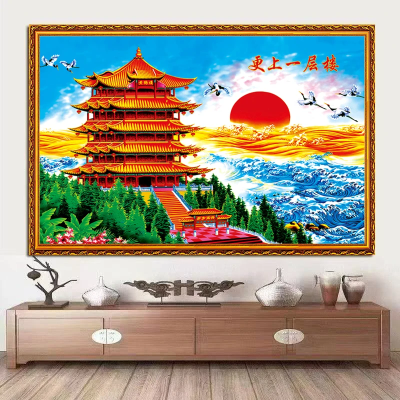 【厂家直销】新中式风水画客厅办公室背景墙装饰画步步高升招财贴画