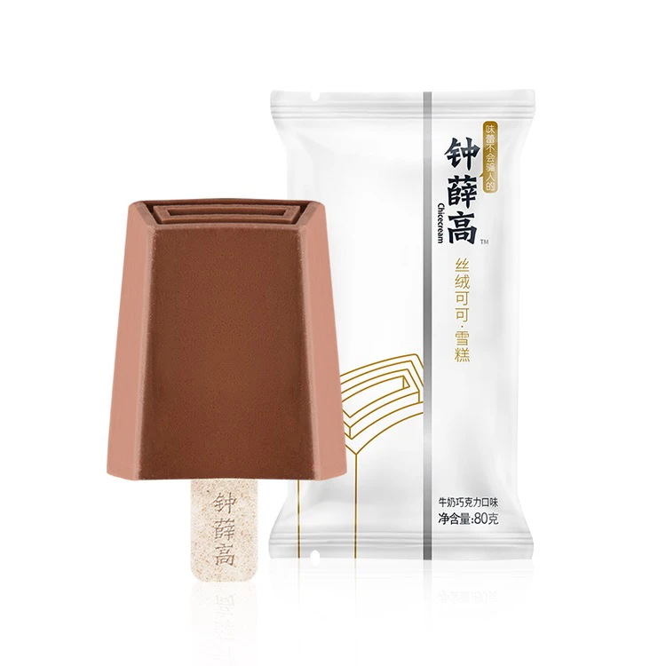（福利款2支）（多加一元得地二支）钟薛高丝绒可可（同城小时达）