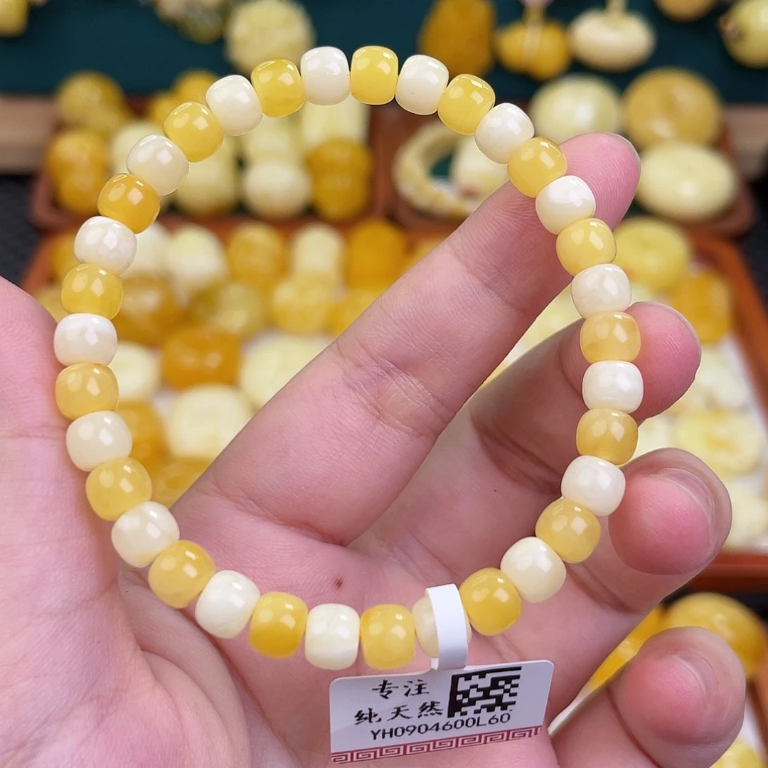 蜜蜡未镶嵌毛衣链蜜蜡