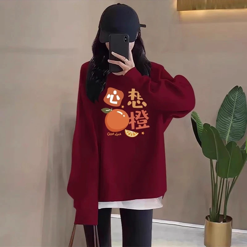 假两件圆领卫衣女2026秋冬新款宽松中长款遮屁股加绒加厚拼接上衣