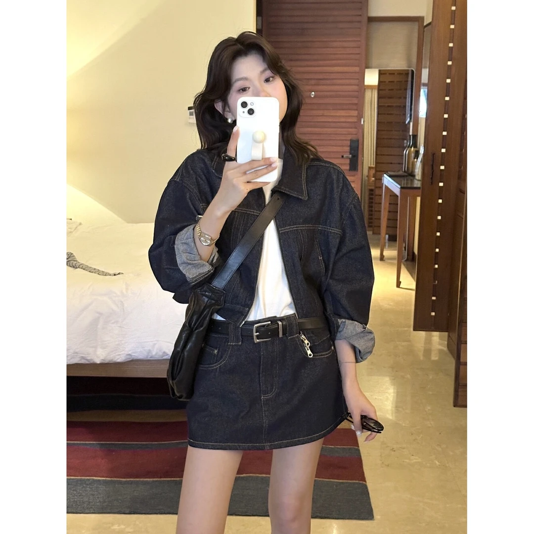 0909#高级感设计拉链两件套牛仔短外套+包臀半身裙