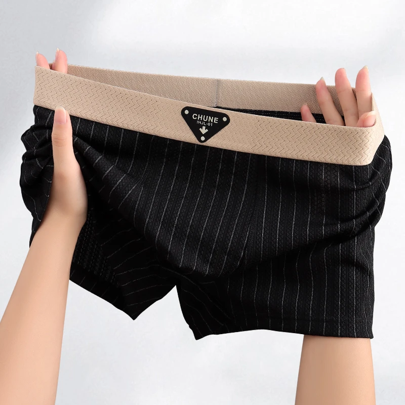 高档冰丝男士内裤男生运动平角裤潮流时尚男式个性透气底裤四角裤