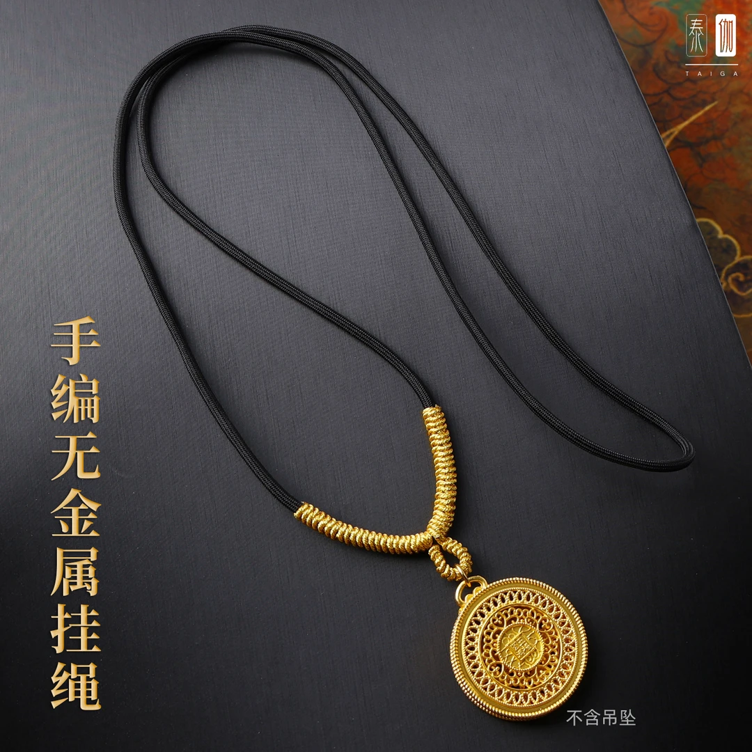 非金属布艺吊坠 泰国佛牌链手编无金属高端亲肤通用唐卡吊坠绳