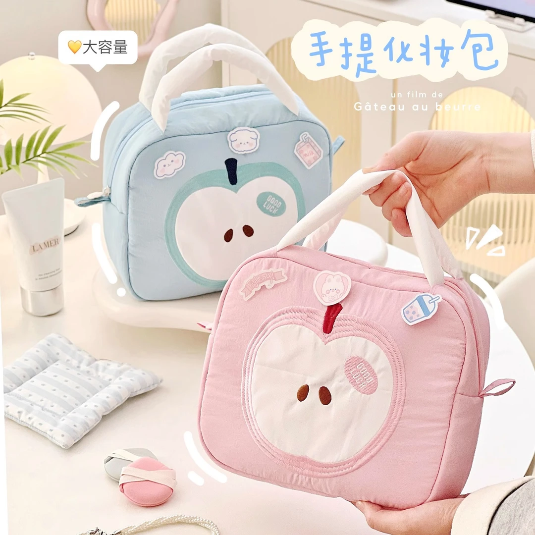 可爱苹果化妆包便携手提洗漱袋旅行旅游大容量化妆品护肤品收纳JY