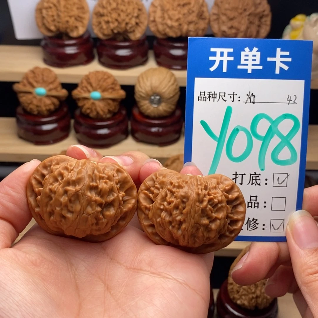 吊坠文玩核桃宫灯42