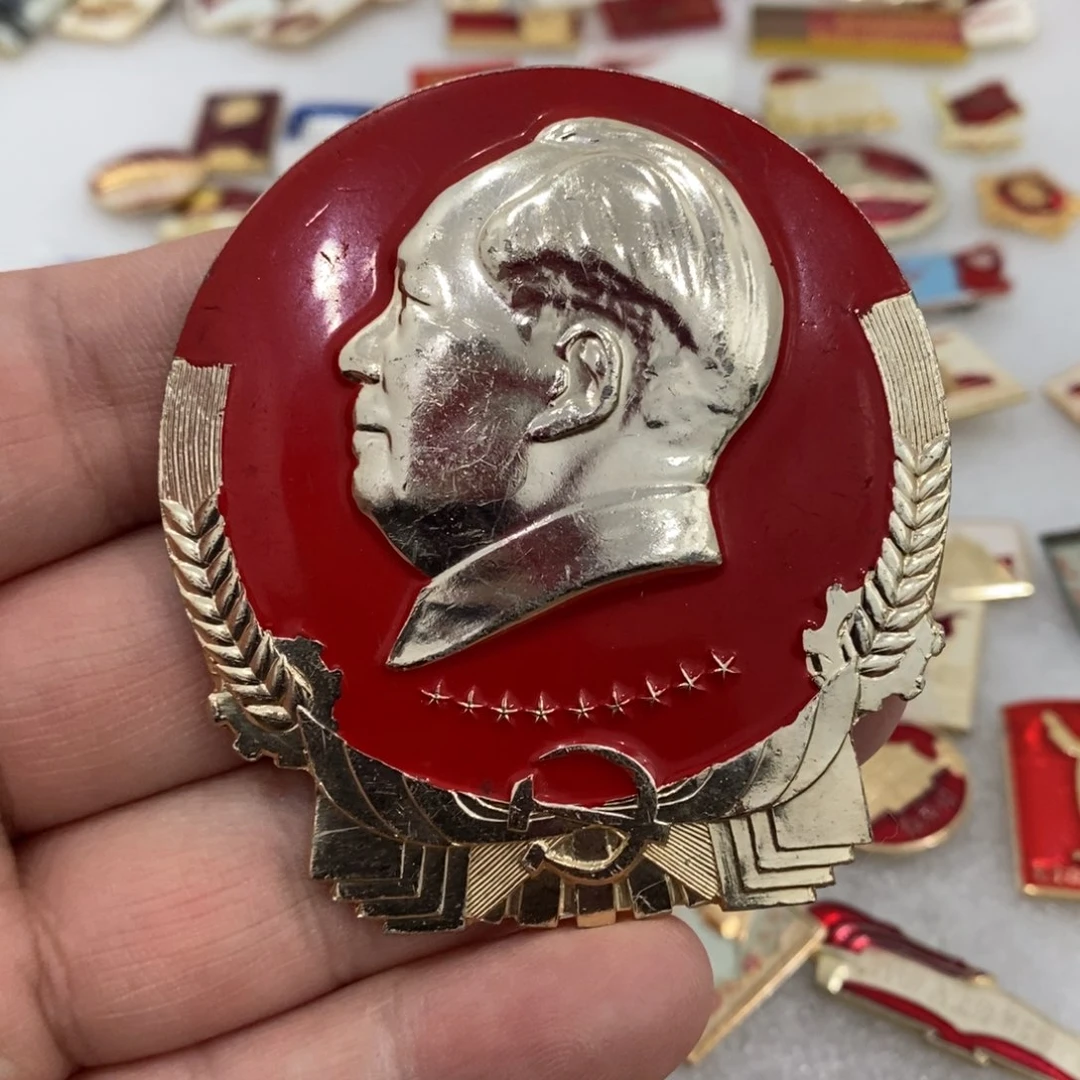 铝红章异形徽徽文像……一机部