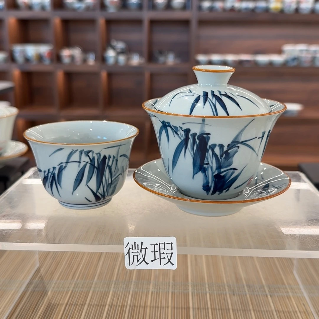 釉下手绘茶具微瑕