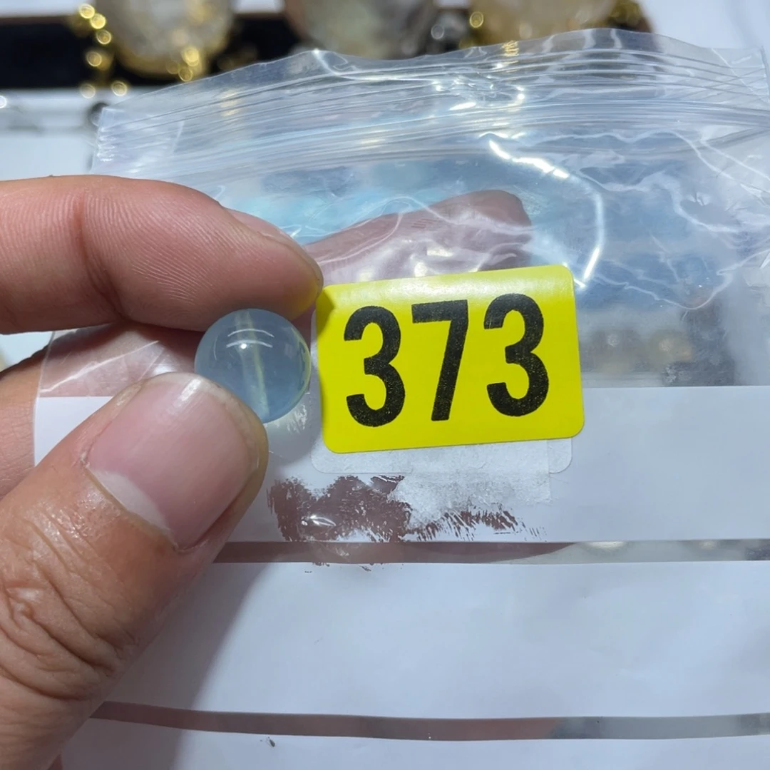 水晶吊坠(不含链)未镶嵌嘚****妈