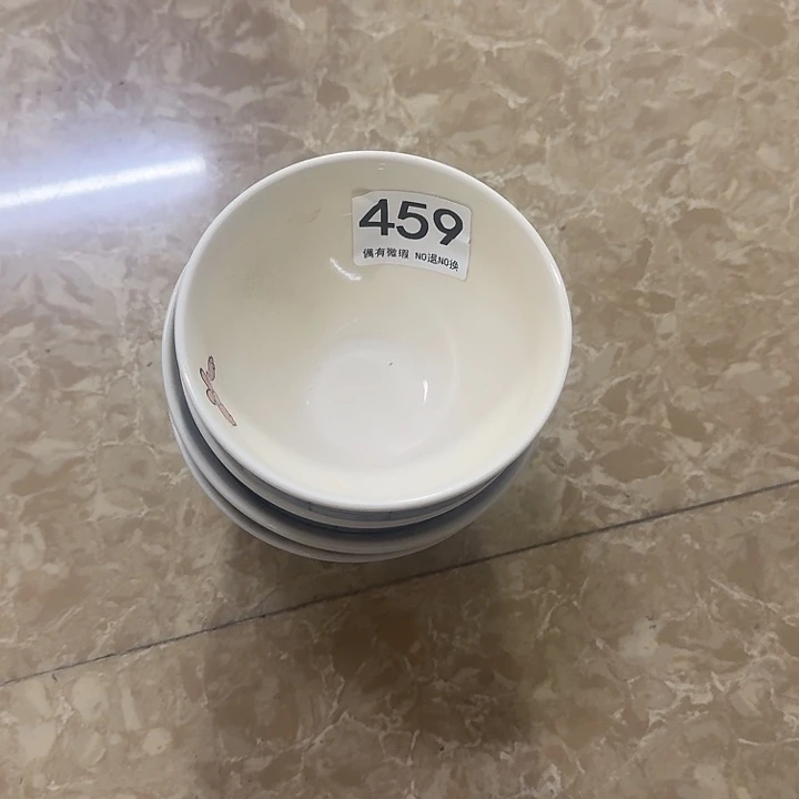塑料陶瓷碗459四个碗