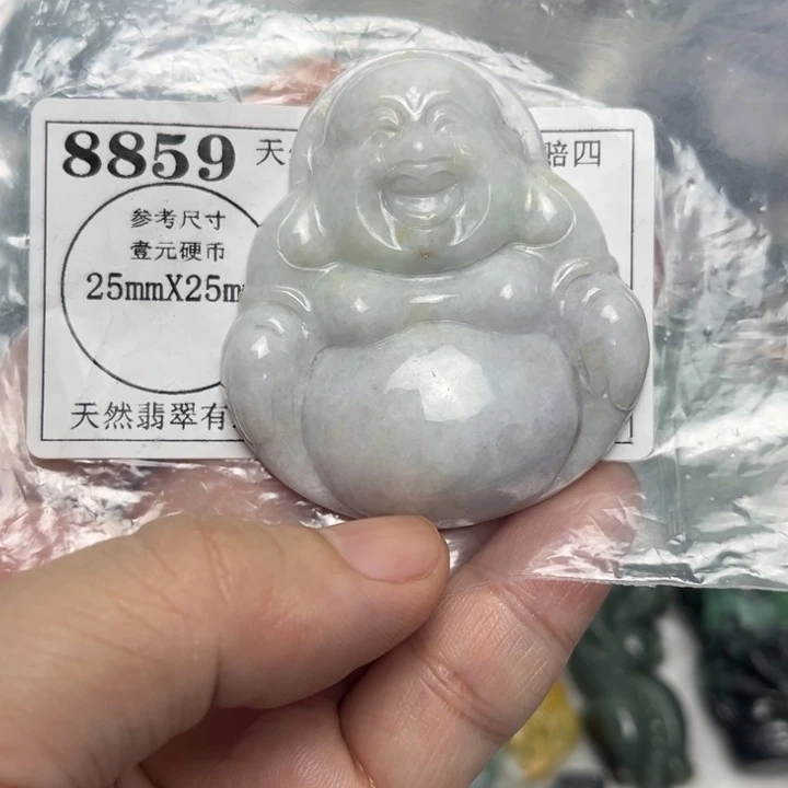 翡翠未镶嵌吊坠(不含链)8859