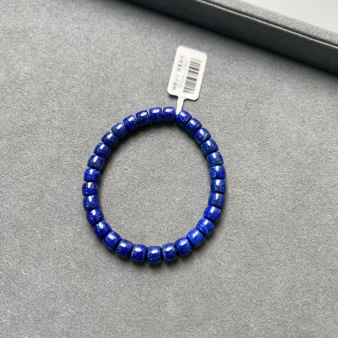 青金石直切手串7mm