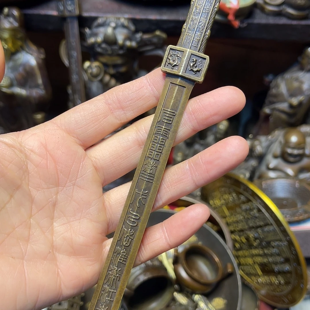 铜铜铜铜铜铜铜铜铜铜铜