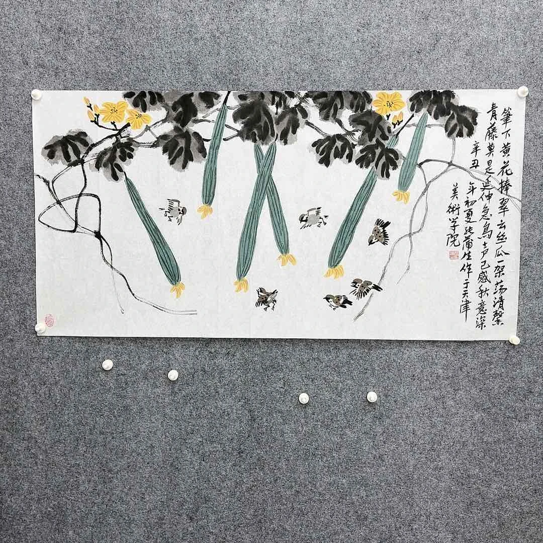 国画简****着你要好好照顾身体