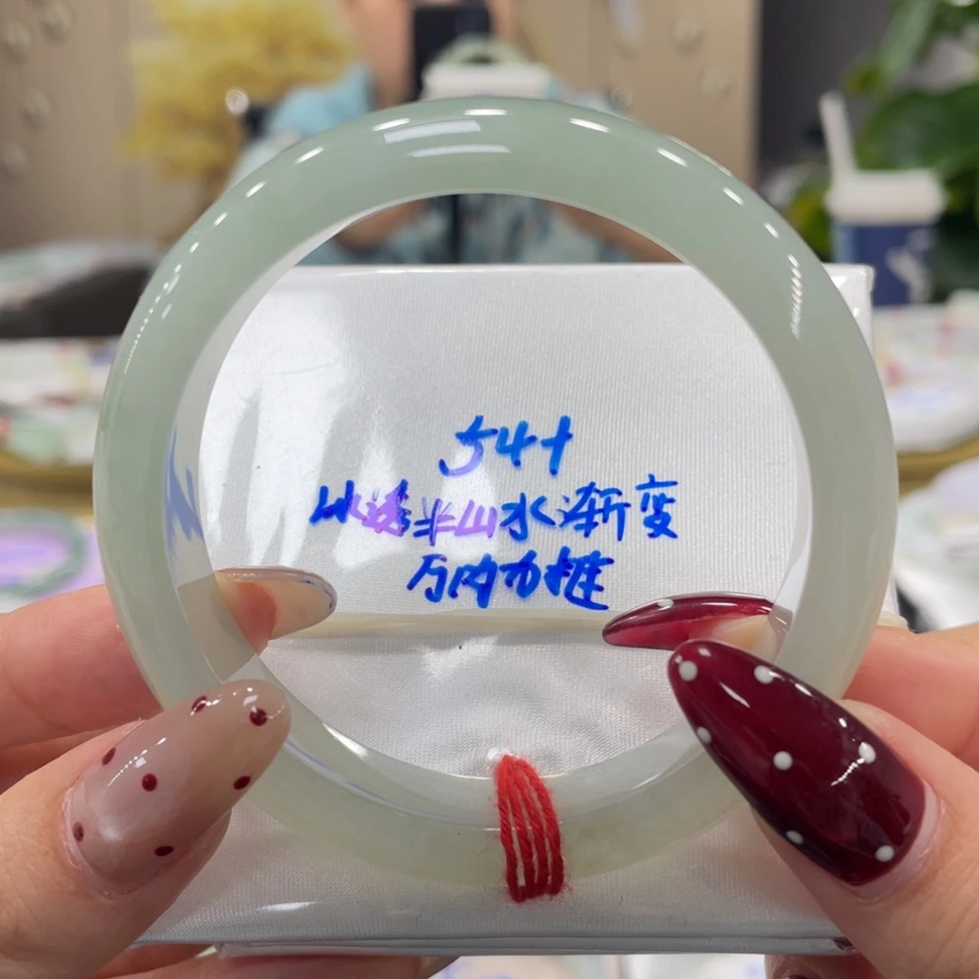 未镶嵌手镯翡翠翡翠