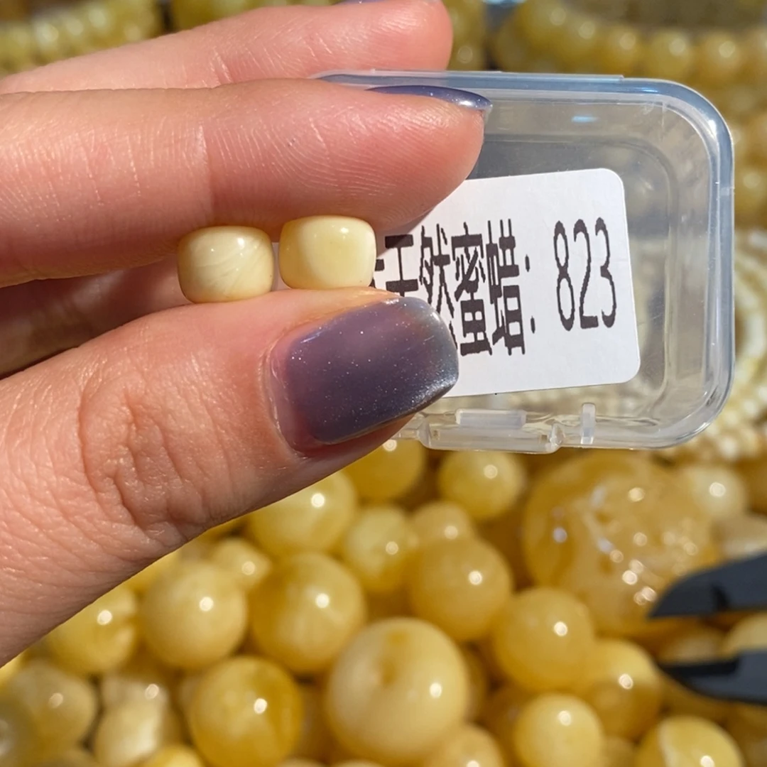 蜜蜡未镶嵌珠宝奇石823