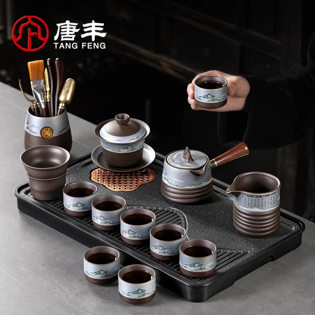 唐丰紫砂茶具茶台一整套家用办公高档防烫侧把泡茶壶茶杯套装喝茶